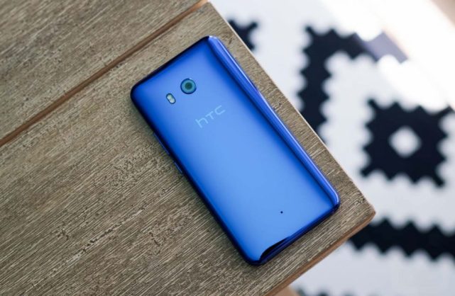 HTC U11青春版曝光:配驍龍660 支持邊緣觸控