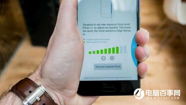 HTC U11青春版曝光:配驍龍660 支持邊緣觸控