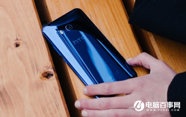 HTC U11青春版曝光:配驍龍660 支持邊緣觸控