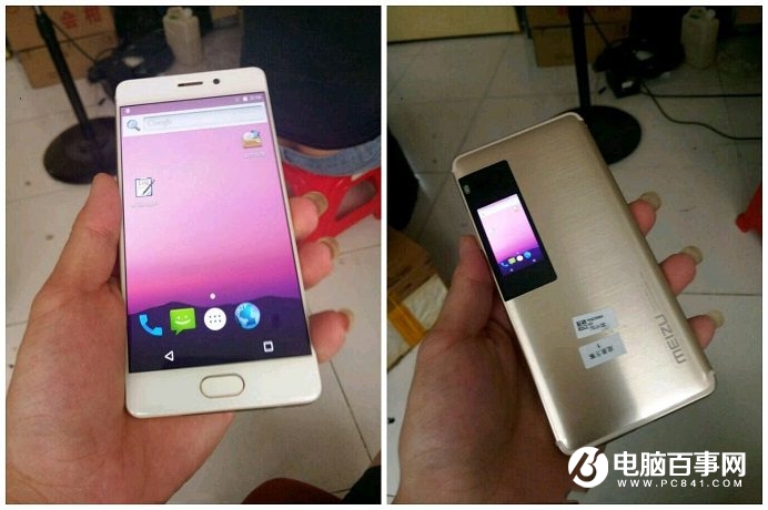 魅族Pro7真機(jī)渲染圖 炫!顏值完秒小米6