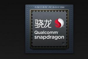 驍龍450與435對比 驍龍450和435有什么區別？