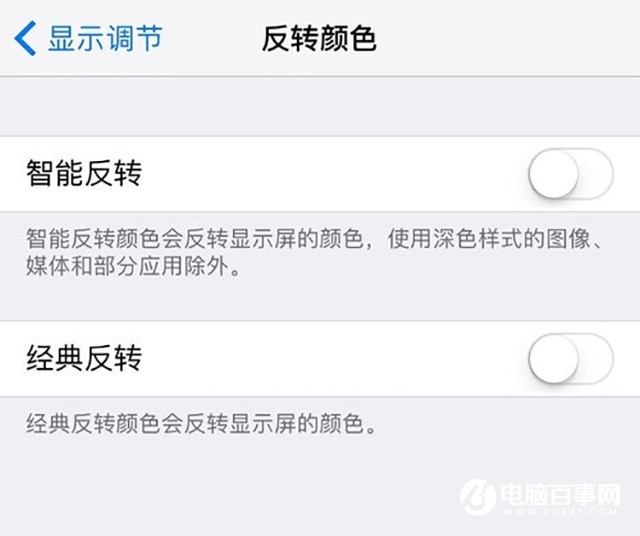 回顧蘋果十年發(fā)展歷程 因為提前拿到iPhone8