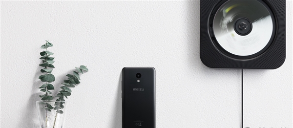 魅藍A5正式發(fā)布：售價699元