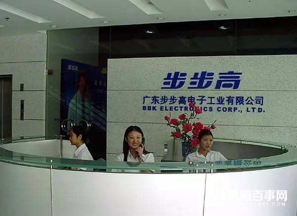 一加和OPPO什么關系？一加跟OV竟有這層關系