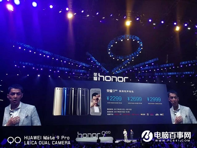 漂亮的小屏旗艦 榮耀9海鷗灰開箱與上手體驗