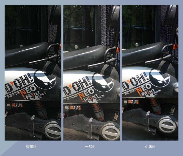 拍照誰更強(qiáng)?一加5 、小米6、榮耀9拍照樣張對比
