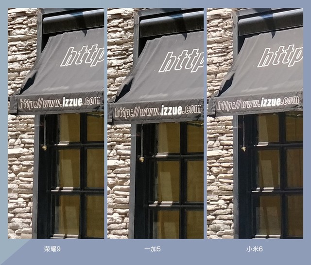 拍照誰更強(qiáng)?一加5 、小米6、榮耀9拍照樣張對比