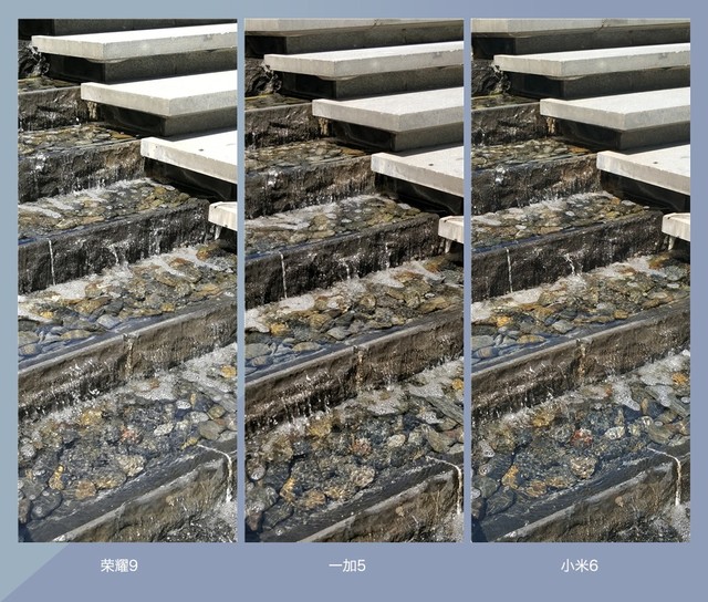 拍照誰更強(qiáng)?一加5 、小米6、榮耀9拍照樣張對比