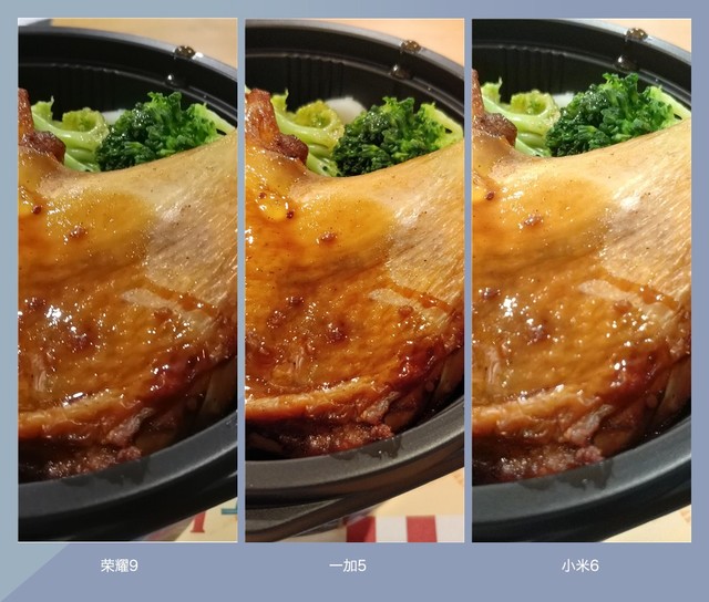 拍照誰更強(qiáng)?一加5 、小米6、榮耀9拍照樣張對比
