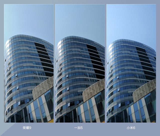 拍照誰更強(qiáng)?一加5 、小米6、榮耀9拍照樣張對比