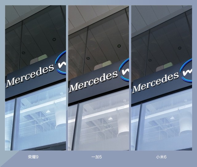 拍照誰更強(qiáng)?一加5 、小米6、榮耀9拍照樣張對比