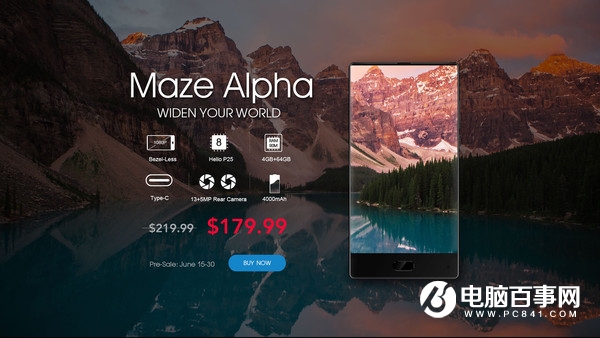 雙攝全面屏僅1225元 Maze Alpha性價比之王