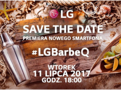 LG Q6確定7月11日發布 為G6的mini版