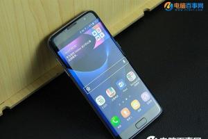 三星S7怎么Bootloader解鎖 三星S7 Edge解鎖bootloader教程