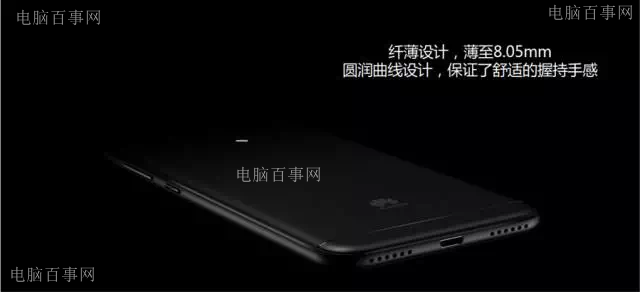 華為暢享7配置怎么樣 華為暢享7參數搶先看