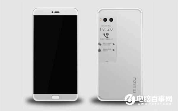 2017年7月發布的手機盤點 9款新機不好選啊!