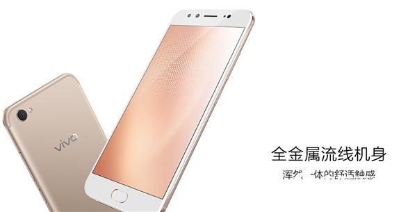 2017年7月發(fā)布的手機盤點 9款新機不好選啊!