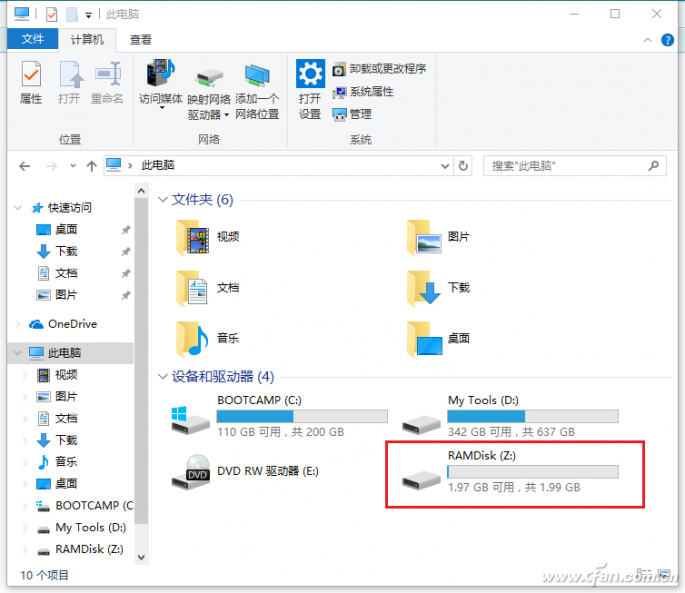 QQ圖片20170414152709