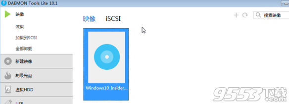 win10怎么安裝   三聯