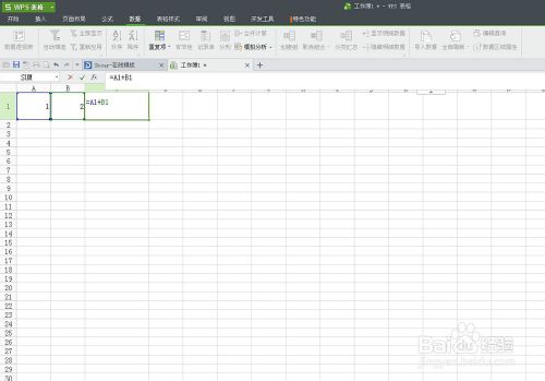 如何在excel中設置公式，excel如何設置公式