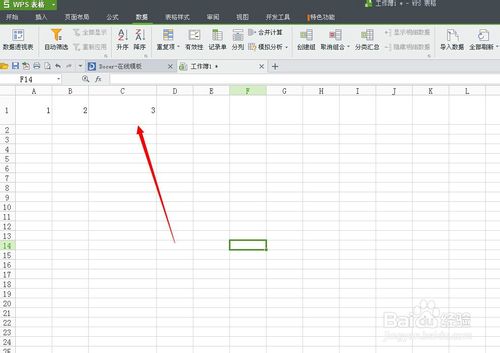 如何在excel中設置公式，excel如何設置公式