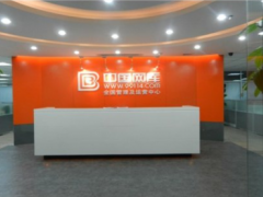 網庫發布“互聯網+”縣域特色產業生態扶貧計劃