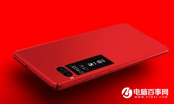 萬年不變聯發科 <a href=/tags/53-0.html target=_blank class=infotextkey>魅族</a>Pro7或無緣<a href=/tags/46-0.html target=_blank class=infotextkey>三星</a>Exynos