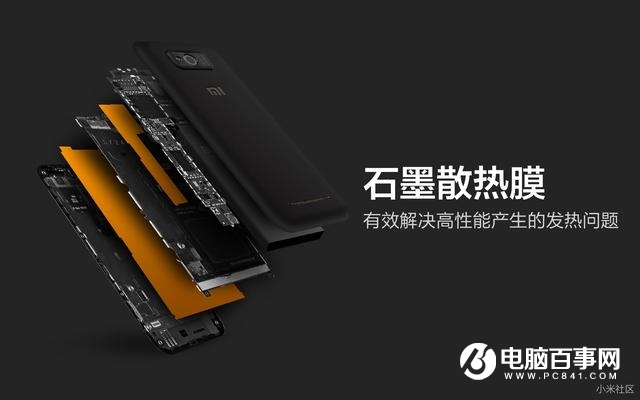 從小米1到米6 小米手機工業(yè)設計進化史!