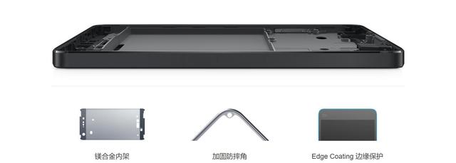 從小米1到米6 小米手機(jī)工業(yè)設(shè)計(jì)進(jìn)化史！