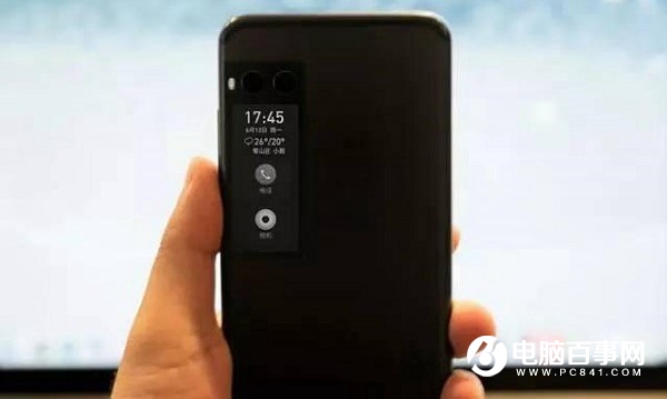 不抄襲國產驕傲！魅族Pro7新機設計網友怒贊