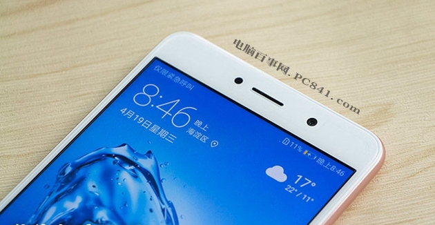 華為暢享7和暢享7 Plus哪個好 華為暢享7與Plus區別對比