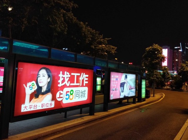 一加5和iPhone7 Plus哪個好？蘋果7P與一加5區別對比