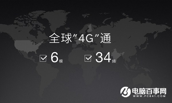 一加5和iPhone7 Plus哪個好?蘋果7P與一加5區別對比