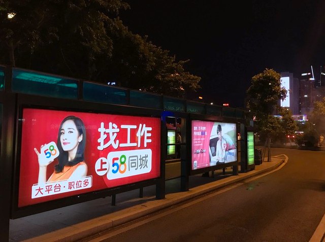 一加5和iPhone7 Plus哪個好？蘋果7P與一加5區別對比