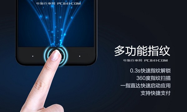 中興小鮮5和Blade V8有什么區別？買哪個好？全面比較