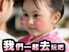 男朋友旅行時不會拍照怎么辦？5款拍照手機拯救愛情