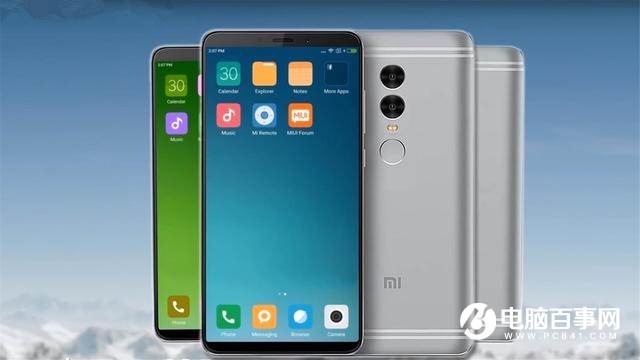 紅米Pro2最新曝光 比三星S8還帥!