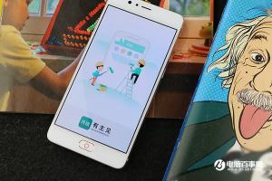 努比亞M2青春版大降價 上市不到四個直降600