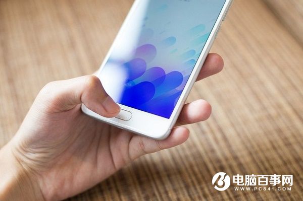 魅藍note3通知欄怎么設置 魅藍note3通知欄設置教程