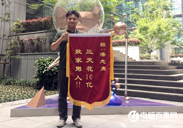 天貓手機(jī)暑季狂讓利10億 消費(fèi)者大呼過癮