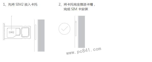 魅藍(lán)note3怎么裝卡 魅藍(lán)note3 sim卡安裝圖文教程