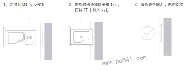 魅藍(lán)note3怎么裝卡 魅藍(lán)note3 sim卡安裝圖文教程