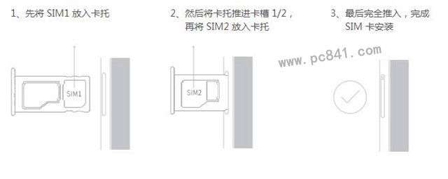 魅藍(lán)note3怎么裝卡 魅藍(lán)note3 sim卡安裝圖文教程