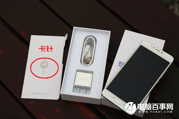 魅藍(lán)note3怎么裝卡 魅藍(lán)note3 sim卡安裝圖文教程