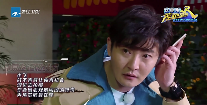 有了這些新技術 今年你還要繼續買個智能手表嗎? 有了這些新技術 今年你還要繼續買個智能手表嗎?