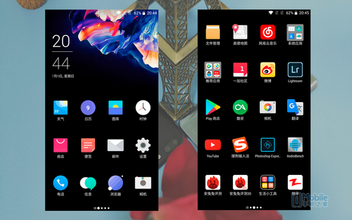 一加5和榮耀9對比評測:實(shí)用性再戰(zhàn)顏值 相差300元怎么選? 一加5和榮耀9對比評測:實(shí)用性再戰(zhàn)顏值 相差300元怎么選?