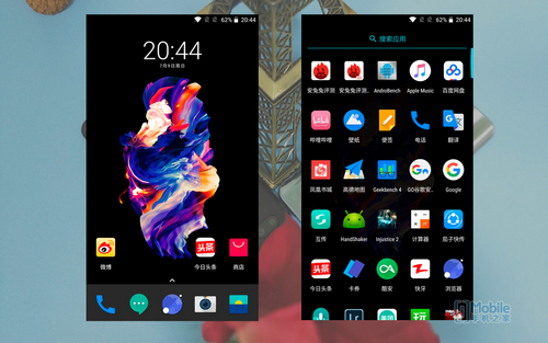 一加5和榮耀9對比評測:實(shí)用性再戰(zhàn)顏值 相差300元怎么選? 一加5和榮耀9對比評測:實(shí)用性再戰(zhàn)顏值 相差300元怎么選?