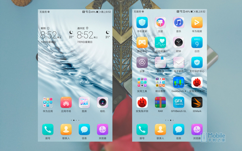 一加5和榮耀9對比評測:實(shí)用性再戰(zhàn)顏值 相差300元怎么選? 一加5和榮耀9對比評測:實(shí)用性再戰(zhàn)顏值 相差300元怎么選?