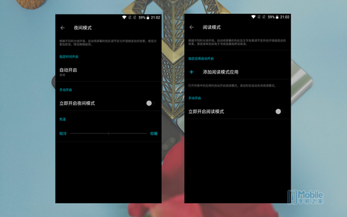 一加5和榮耀9對比評測:實(shí)用性再戰(zhàn)顏值 相差300元怎么選? 一加5和榮耀9對比評測:實(shí)用性再戰(zhàn)顏值 相差300元怎么選?