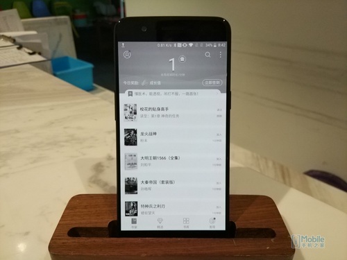 一加5和榮耀9對比評測:實(shí)用性再戰(zhàn)顏值 相差300元怎么選? 一加5和榮耀9對比評測:實(shí)用性再戰(zhàn)顏值 相差300元怎么選?